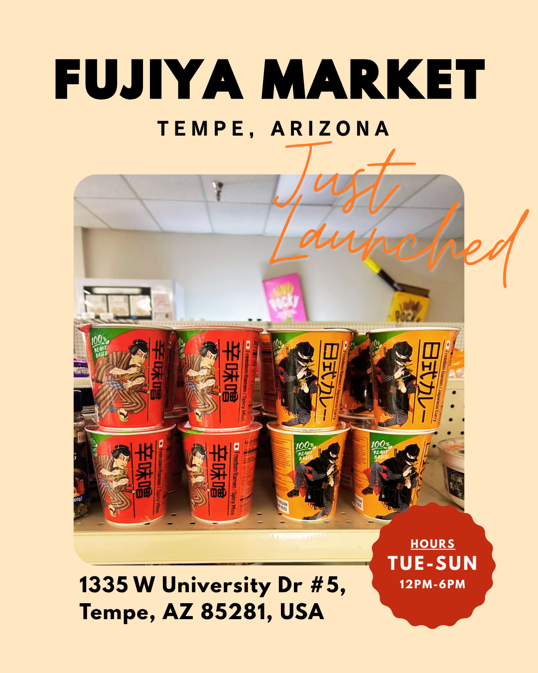 Now Available in Tempe, Arizona at FUJIYA MARKET