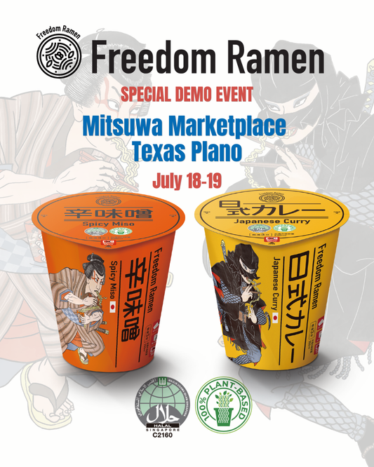 Special Demo Event at Mitsuwa Marketplace – Texas Plano on July 18–19
