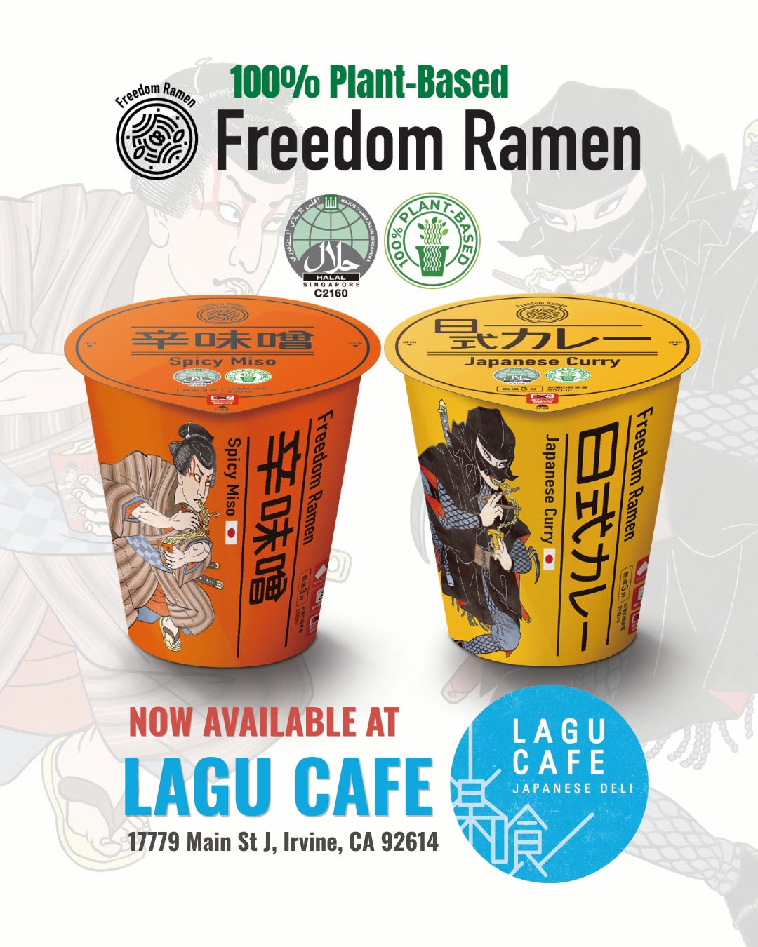 Now Available in Irvine, California at LAGU CAFE