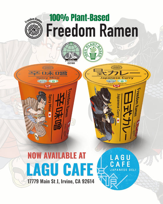Now Available in Irvine, California at LAGU CAFE