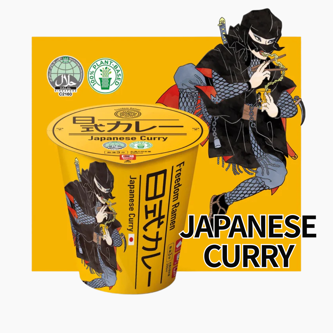 Freedom Ramen Cup Noodles – Japanese Curry