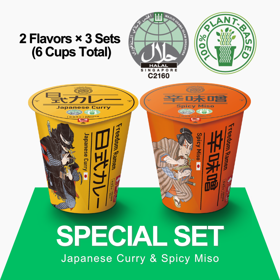 Freedom Ramen 6 meal set [Vegetarian and vegan compatible]