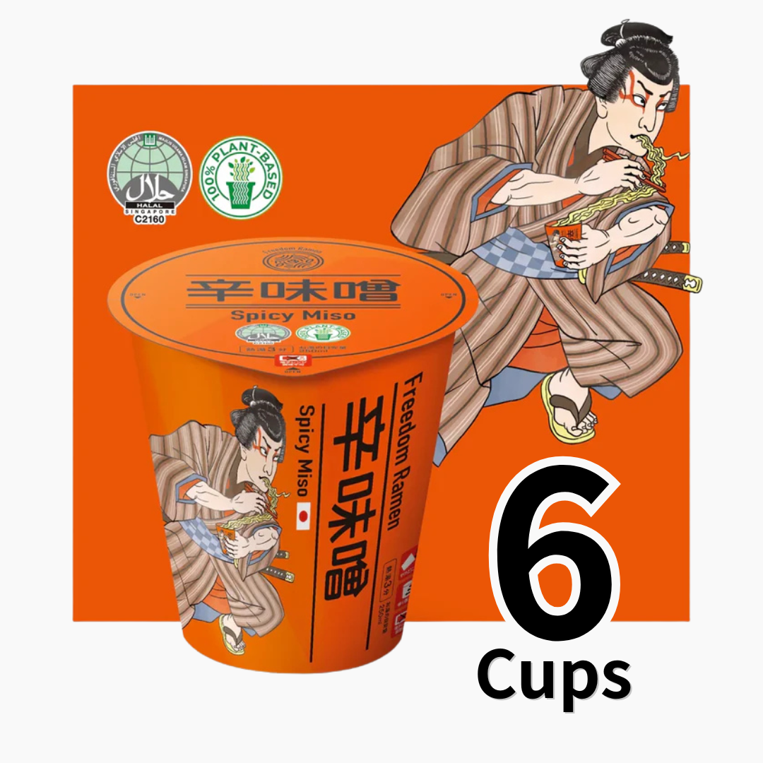 Freedom Ramen 6 cups [spicy miso flavor] 100% vegetable ingredients