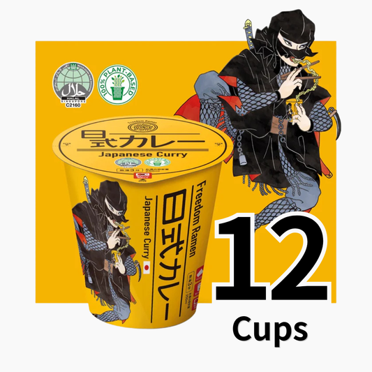 Freedom Ramen 12 cups [curry flavor] 100% vegetable ingredients