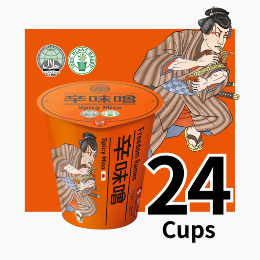 Freedom Ramen 24 cups [spicy miso flavor] 100% vegetable ingredients