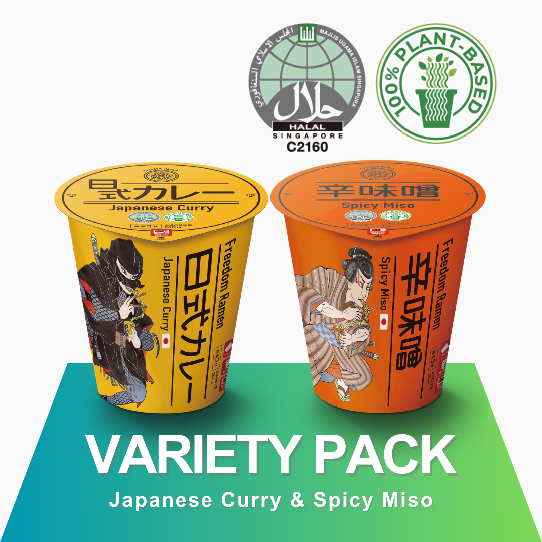 Freedom Ramen Variety Pack – Japanese Curry & Spicy Miso
