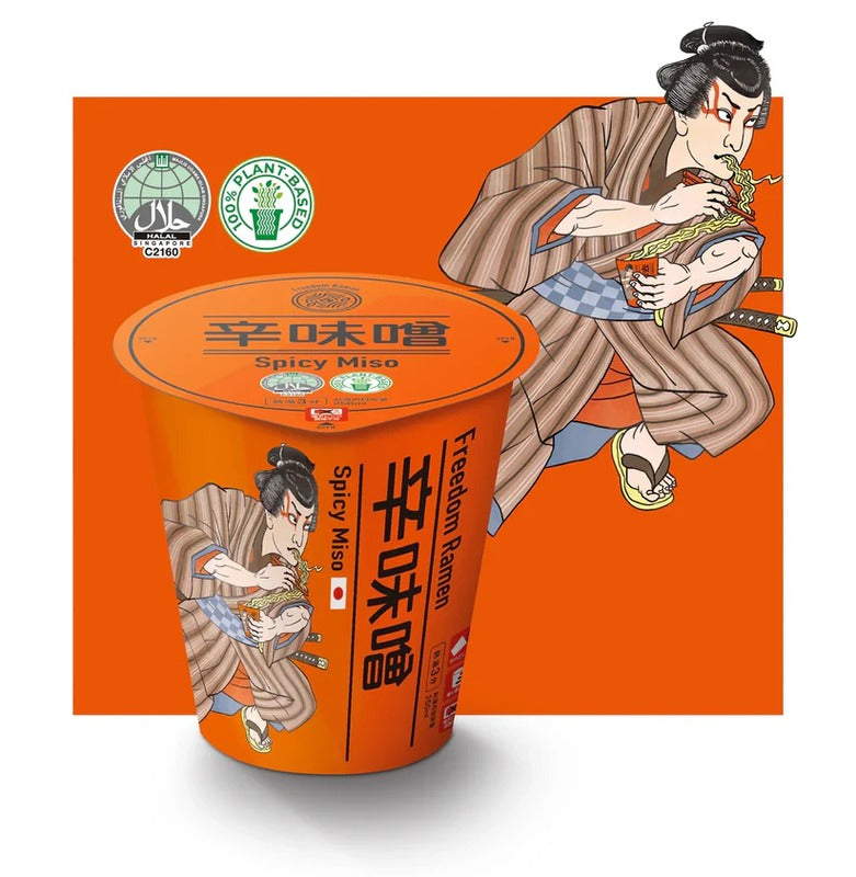 Freedom Ramen 24 meal set [Vegetarian and vegan compatible]